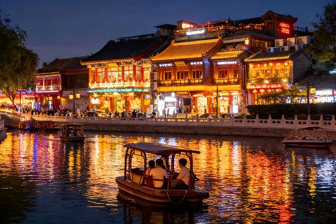 Hutong di Houhai Pechino