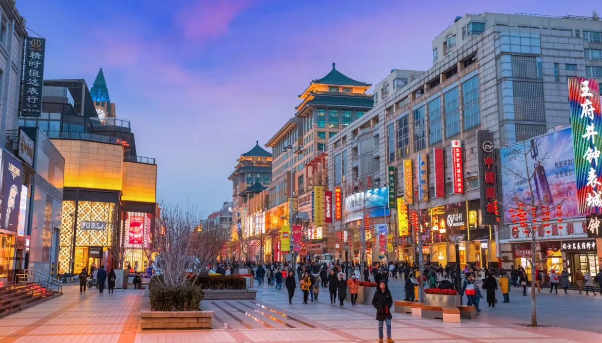 Wangfujing Street